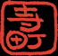 shop_teramachi_logo