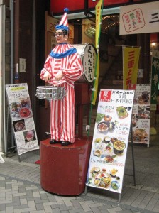 スタッフブログ　心斎橋店　小谷 (2)