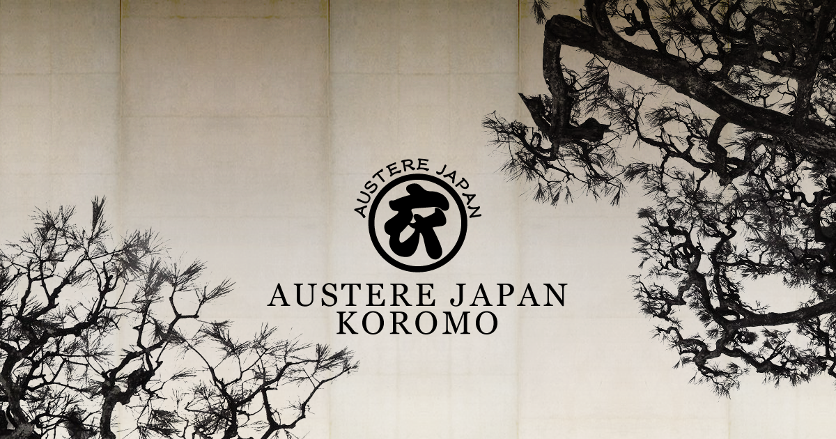 AUSTERE JAPAN KOROMO | オスティア・ジャパン衣 | 藍・インディゴ 