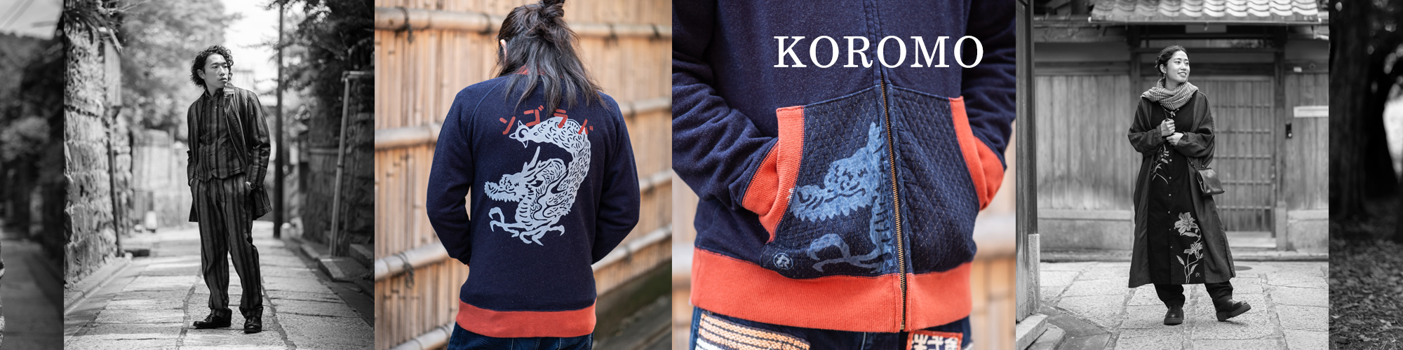 AUSTERE JAPAN KOROMO | オスティア・ジャパン衣 | 藍・インディゴ