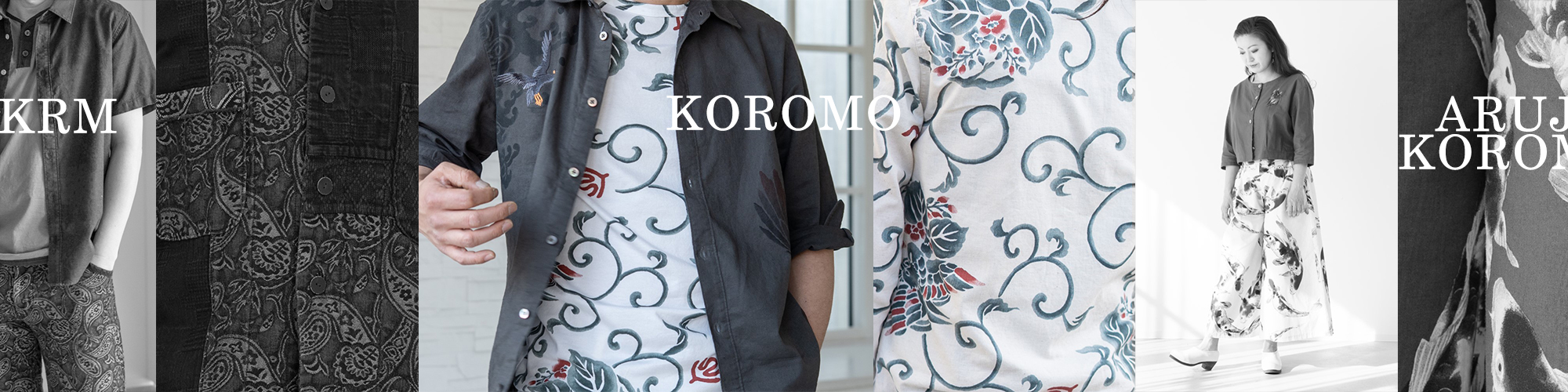 AUSTERE JAPAN KOROMO | オスティア・ジャパン衣 | 藍・インディゴ 